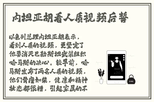 hlw093.1life安装包
